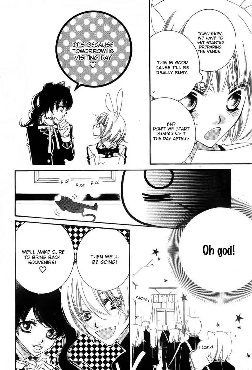 Monokuro Shounen Shoujo Chapter 57 11